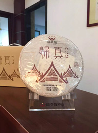 盛世品茗，盛會(huì)可期，福安隆與迪多，都是你的高端之選